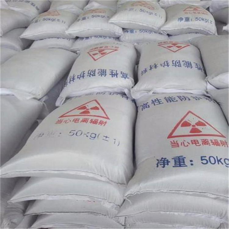 定安硫酸钡砂生产厂家