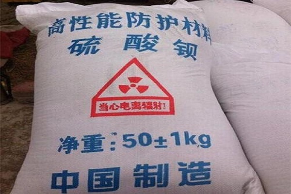 定安硫酸钡砂生产厂家